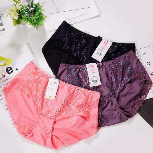 96211 underwear