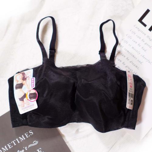 Fashionable, cute, breathable, comfortable strapless underwear