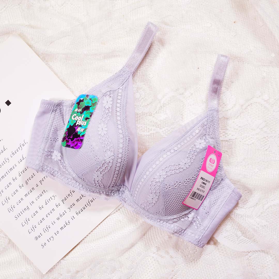 深V溝集中調整型內衣-健康軟鋼圈