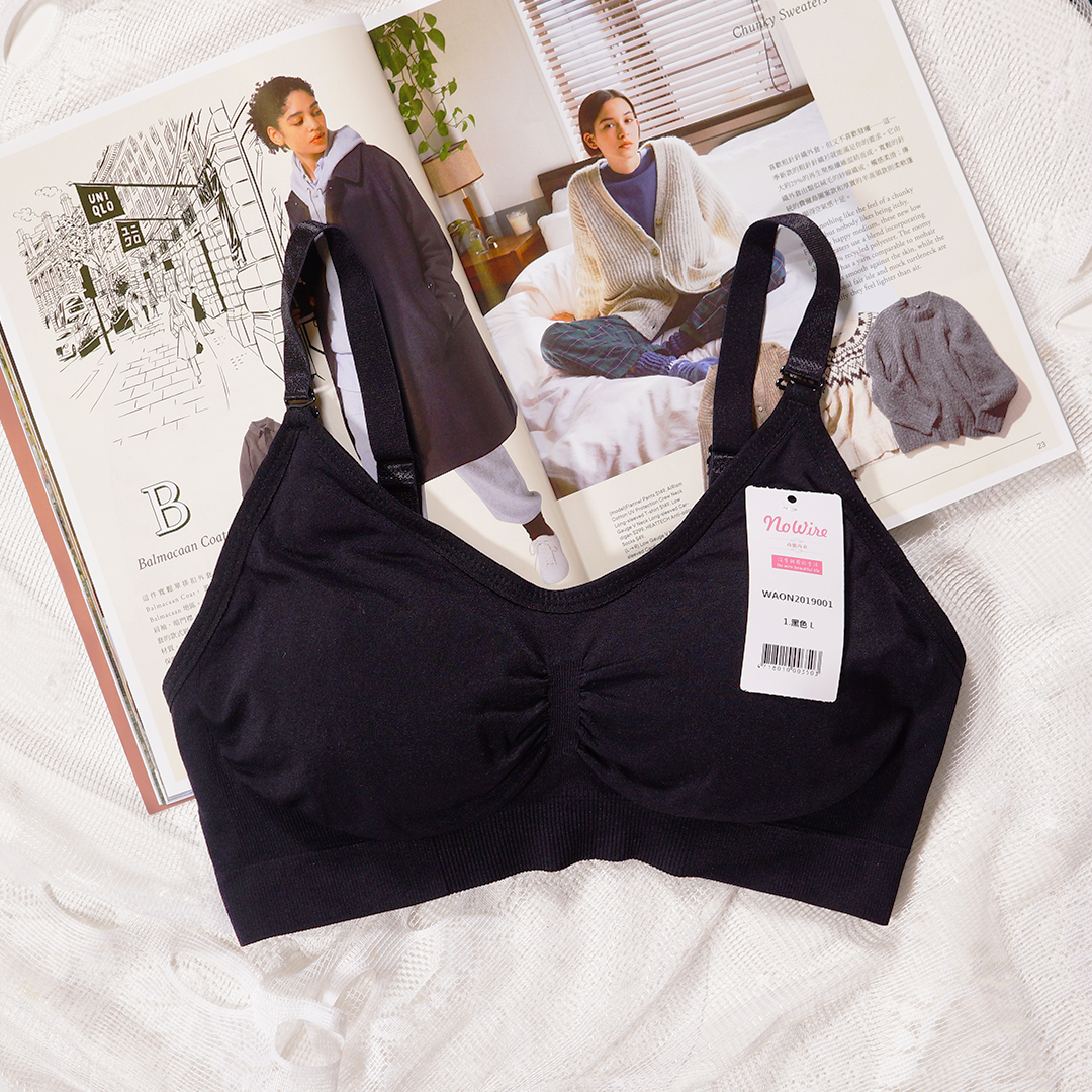 台灣專利健康杯無鋼圈健康內衣，可單件起買！