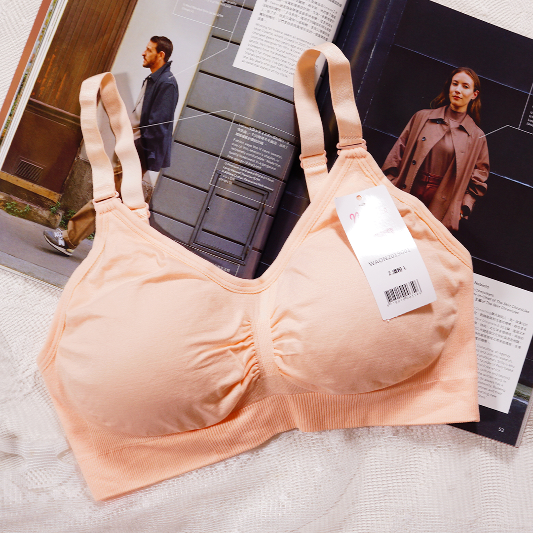 台灣專利健康杯無鋼圈健康內衣，可單件起買！