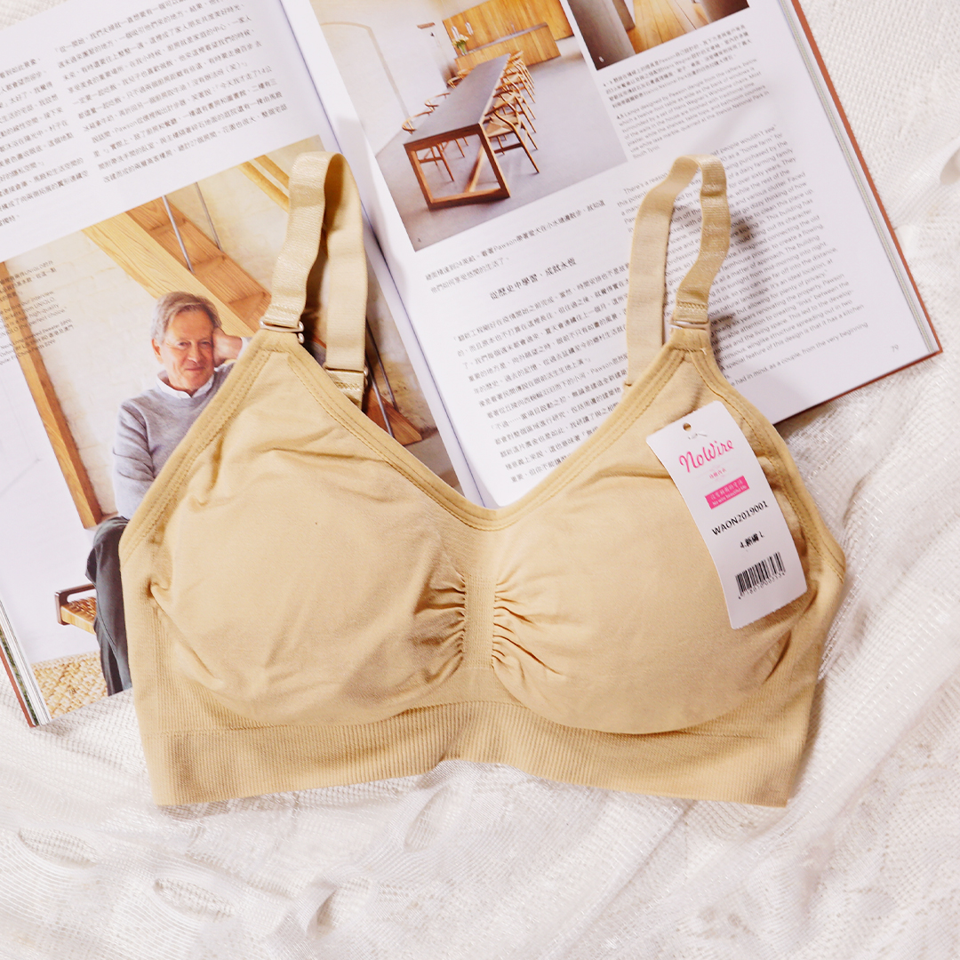 台灣專利健康杯無鋼圈健康內衣，可單件起買！