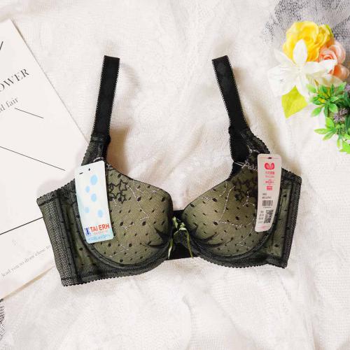 Starlight Shimmering Adjustable Underwear