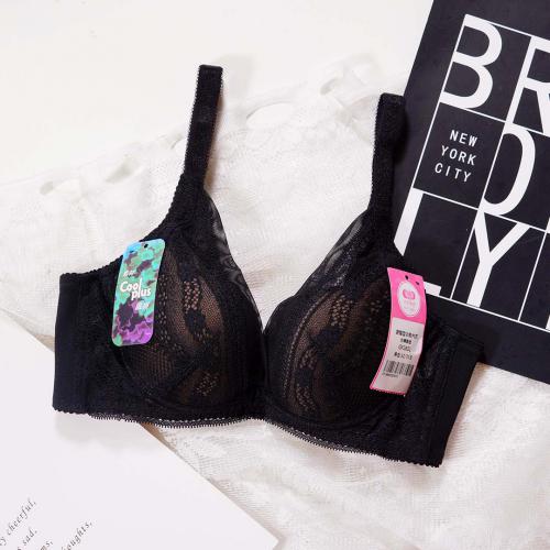 Deep V-shaped integrated adjustment type underwear - Healthy soft steel band