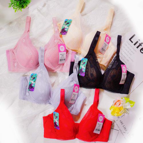 Deep V-shaped integrated adjustment type underwear - Healthy soft steel band
