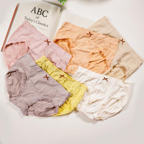 Cream Rose Moisturizing Antibacterial Breathable Mid Waist Triangle Pants -6-pack Set