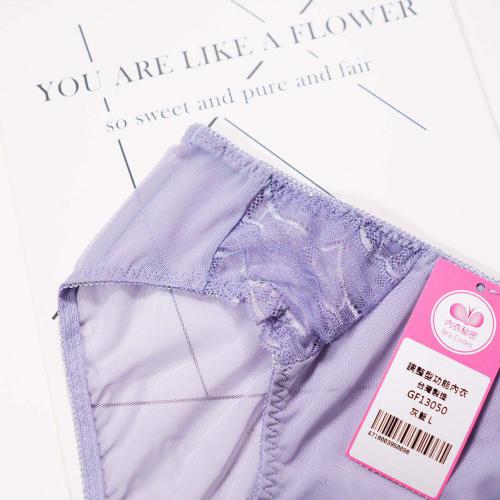 Sweet Goddess Large Cup Covering Functional Underwear Set with Underpants