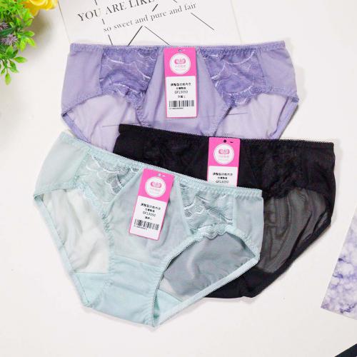 Sweet Goddess Large Cup Covering Functional Underwear Set with Underpants