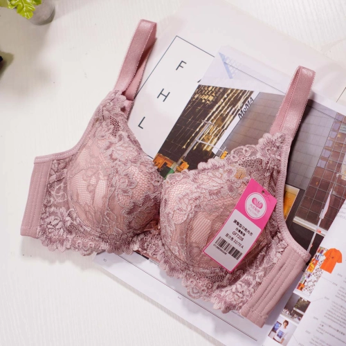 集中托高型軟鋼圈調整型內衣 A-C