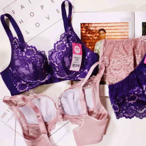 集中托高型軟鋼圈調整型內衣 A-C