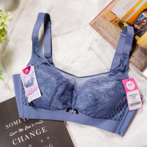 Zero-restraint natural active latex ultra-thin bra without steel band and large cup size - Wireless