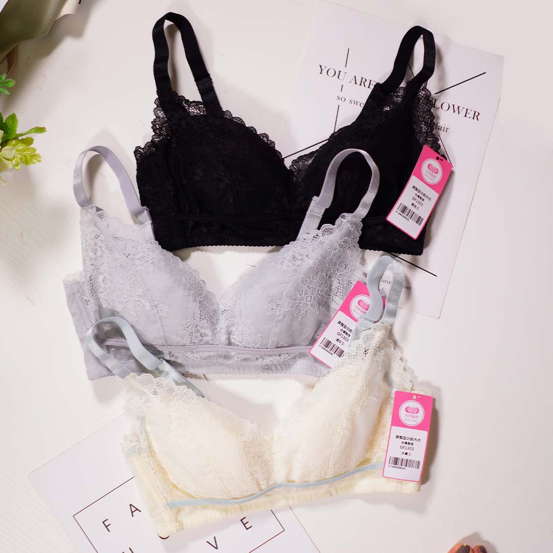 少女心蕾絲超輕盈無鋼圈調整型內衣