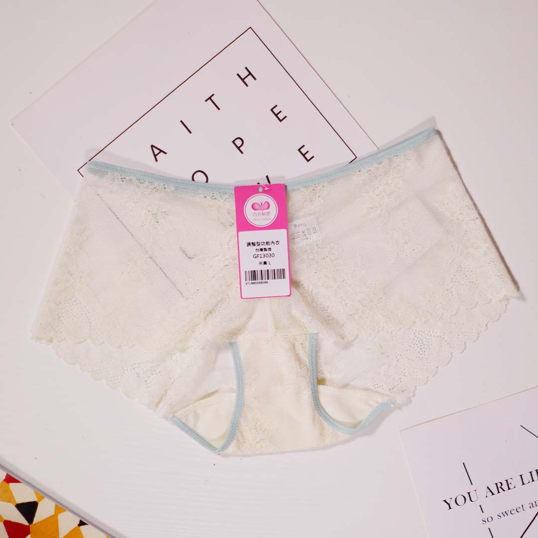 少女心蕾絲超輕盈無鋼圈調整型內衣 配褲