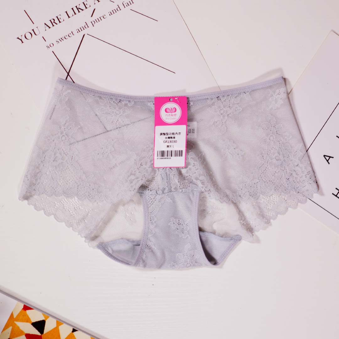 少女心蕾絲超輕盈無鋼圈調整型內衣 配褲 - 平腳