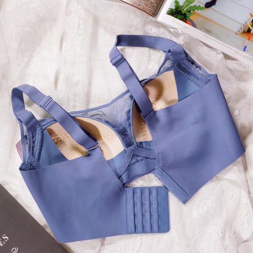 Zero-restraint natural active latex ultra-thin bra without steel band and large cup size