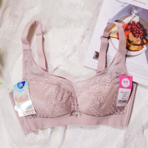 Zero-restraint natural active latex ultra-thin bra without steel band and large cup size