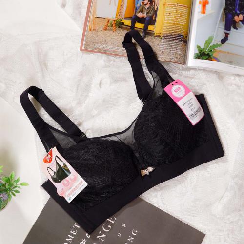 Zero-restraint natural active latex ultra-thin bra without steel band and large cup size