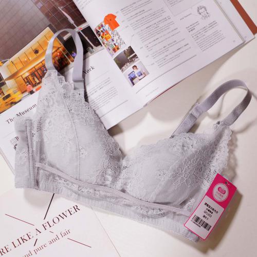 Girls' heart lace ultra-lightweight, unlined adjustable undergarment