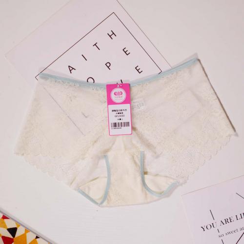 Girls' heart lace ultra-lightweight stretchy adjustable bra with adjustable straps and matching pants