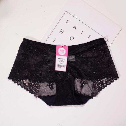Girls' heart lace ultra-lightweight stretchy adjustable bra with adjustable straps and matching pants