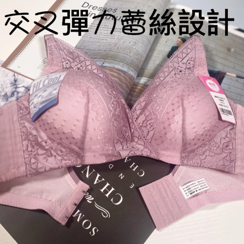 【無鋼圈輕鬆穿】蒙娜麗莎無鋼圈集中調整輕感內衣