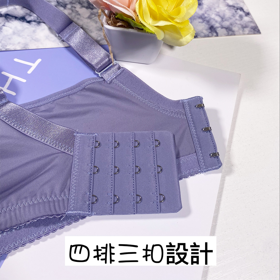 蕾絲拼接光面絲滑無鋼圈內衣