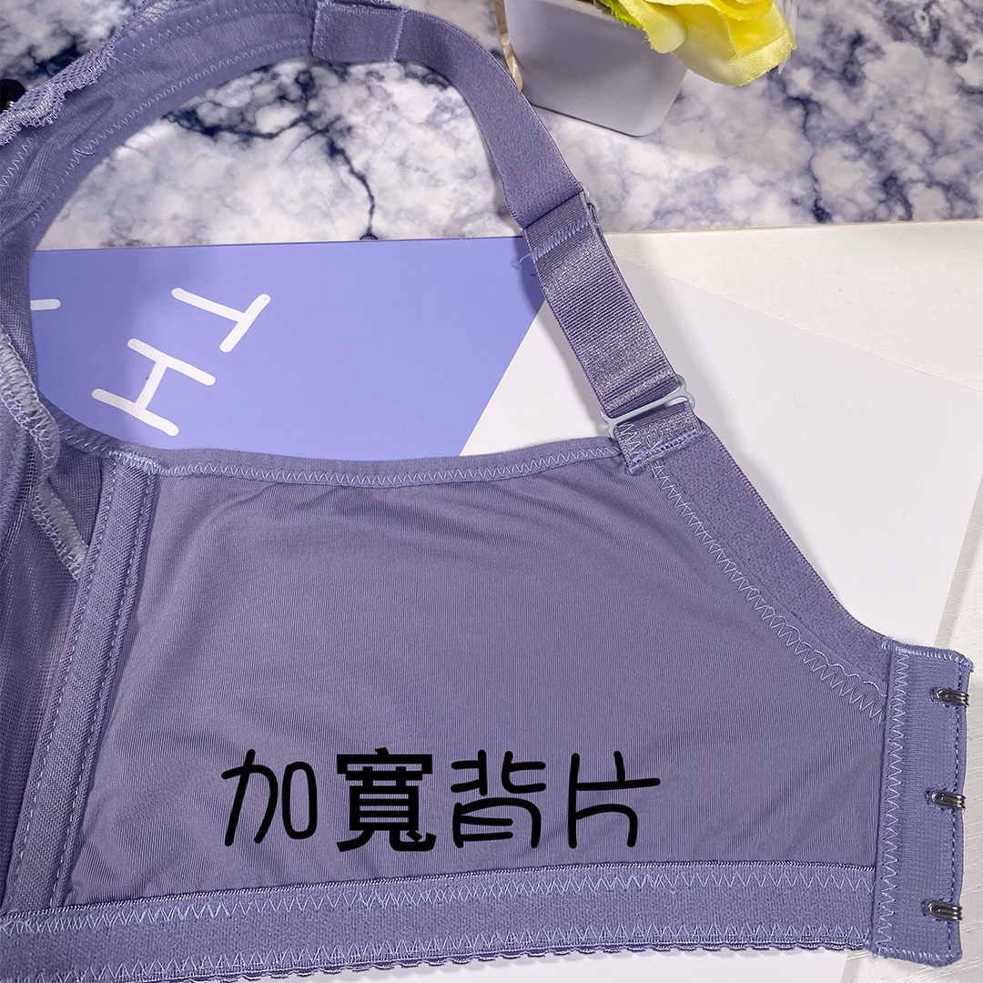 蕾絲拼接光面絲滑無鋼圈內衣