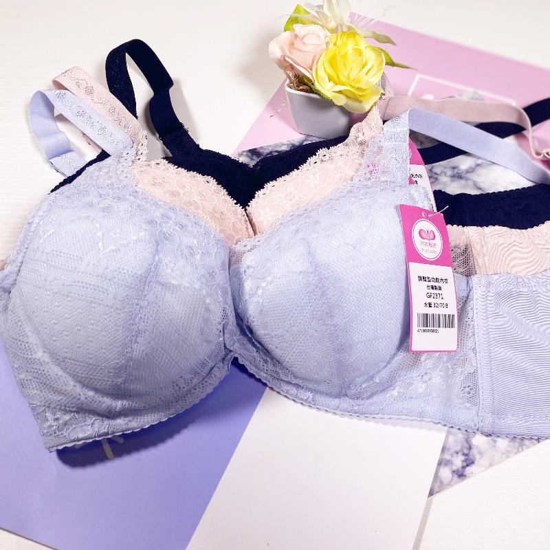 輕巧集中雙峯互拉動力調整型內衣 - 鋼圈