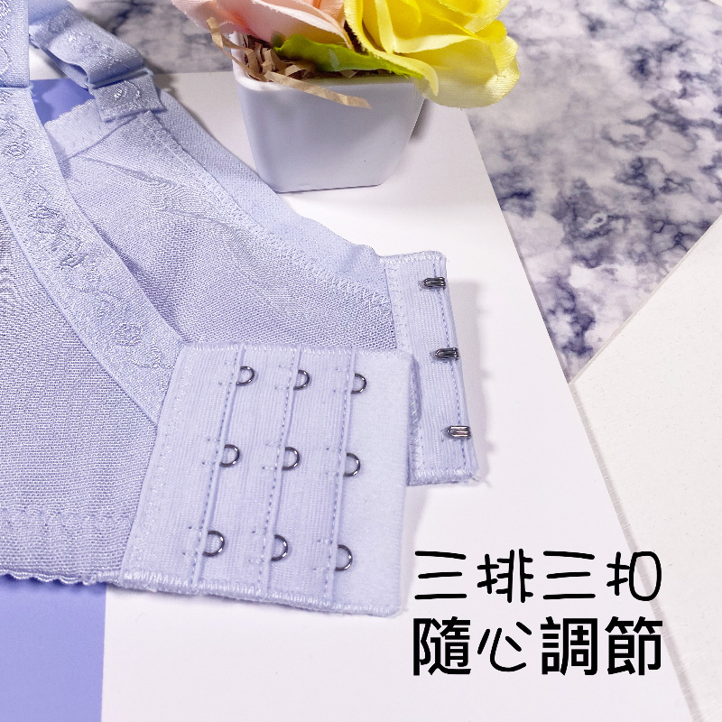 輕巧集中雙峯互拉動力調整型內衣