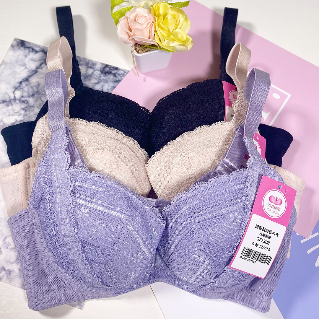 精心設計黃金比例調整型內衣 - 鋼圈