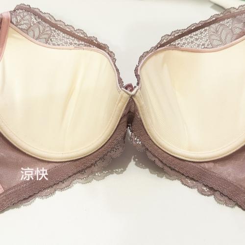 Cooling-effect large U-shaped beautiful back breathable cup-shaped fat-reducing underwear - soft steel band