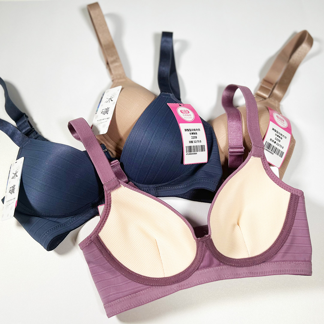 冰礦涼感無鋼圈內衣 - 無鋼圈