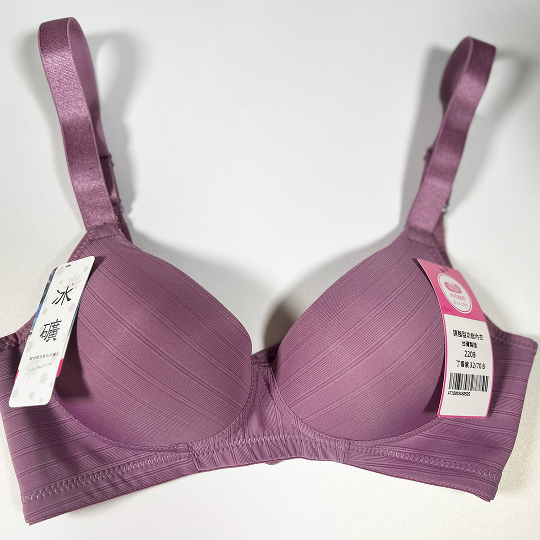 冰礦涼感無鋼圈內衣