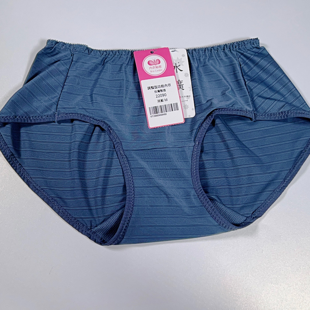 冰礦涼感無鋼圈內衣之配套配褲