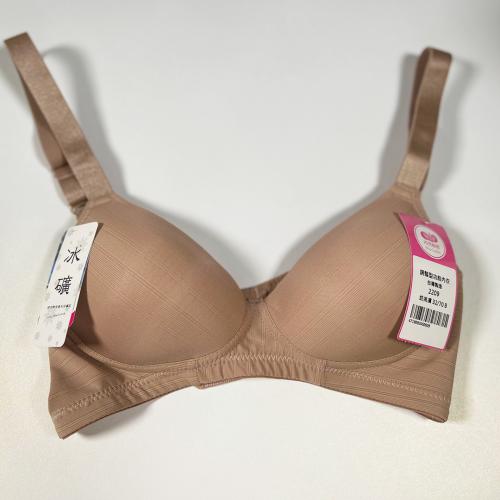 Ice Mineral Cooling Comfort Bra without Steel Underwire