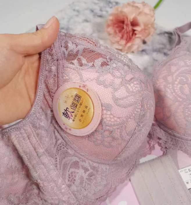 遠紅外長時間穿著養脂調整型內衣-軟鋼圈大U美背