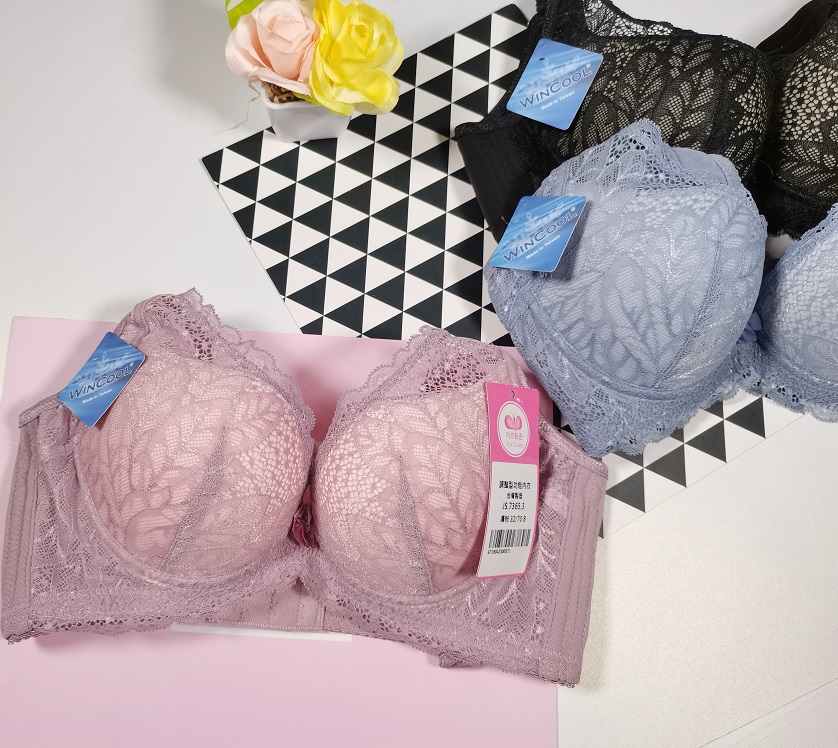 涼感大U美背透氣洞杯養脂內衣-軟鋼圈