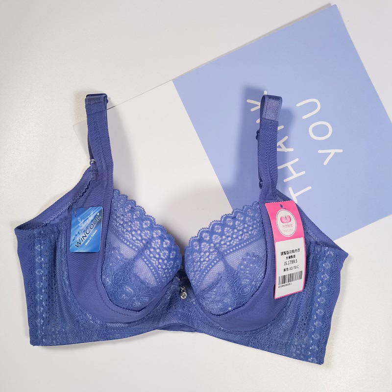 全涼感薄杯提托養脂豐胸衣-軟鋼圈