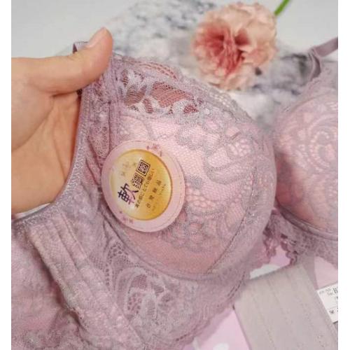 Far-infrared long-term wearing fat-regulating adjustable underwear - soft steel ring large U-shaped back design