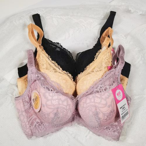 Far-infrared long-term wearing fat-regulating adjustable underwear - soft steel ring large U-shaped back design