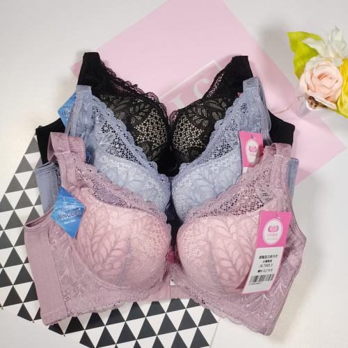 Cooling-effect large U-shaped beautiful back breathable cup-shaped fat-reducing underwear - soft steel band
