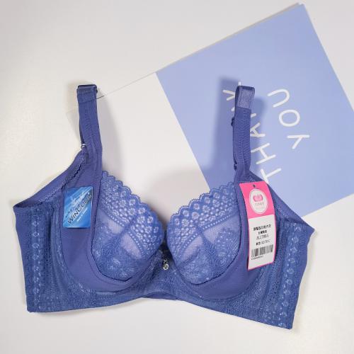 Cooling sensation thin cup shaping bra - soft steel band