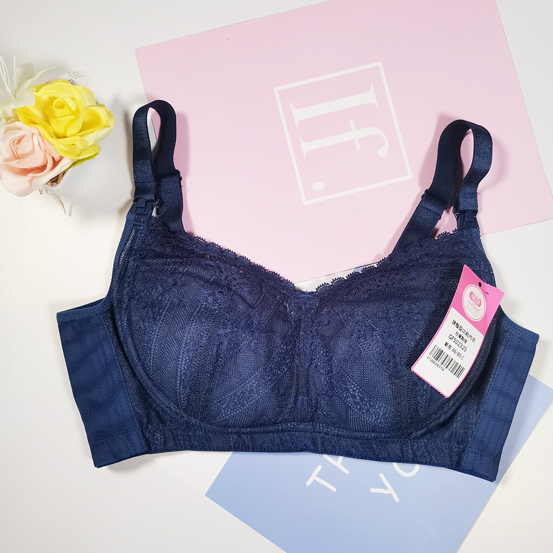 輕盈薄料性無鋼圈蕾絲調整型哺孕內衣