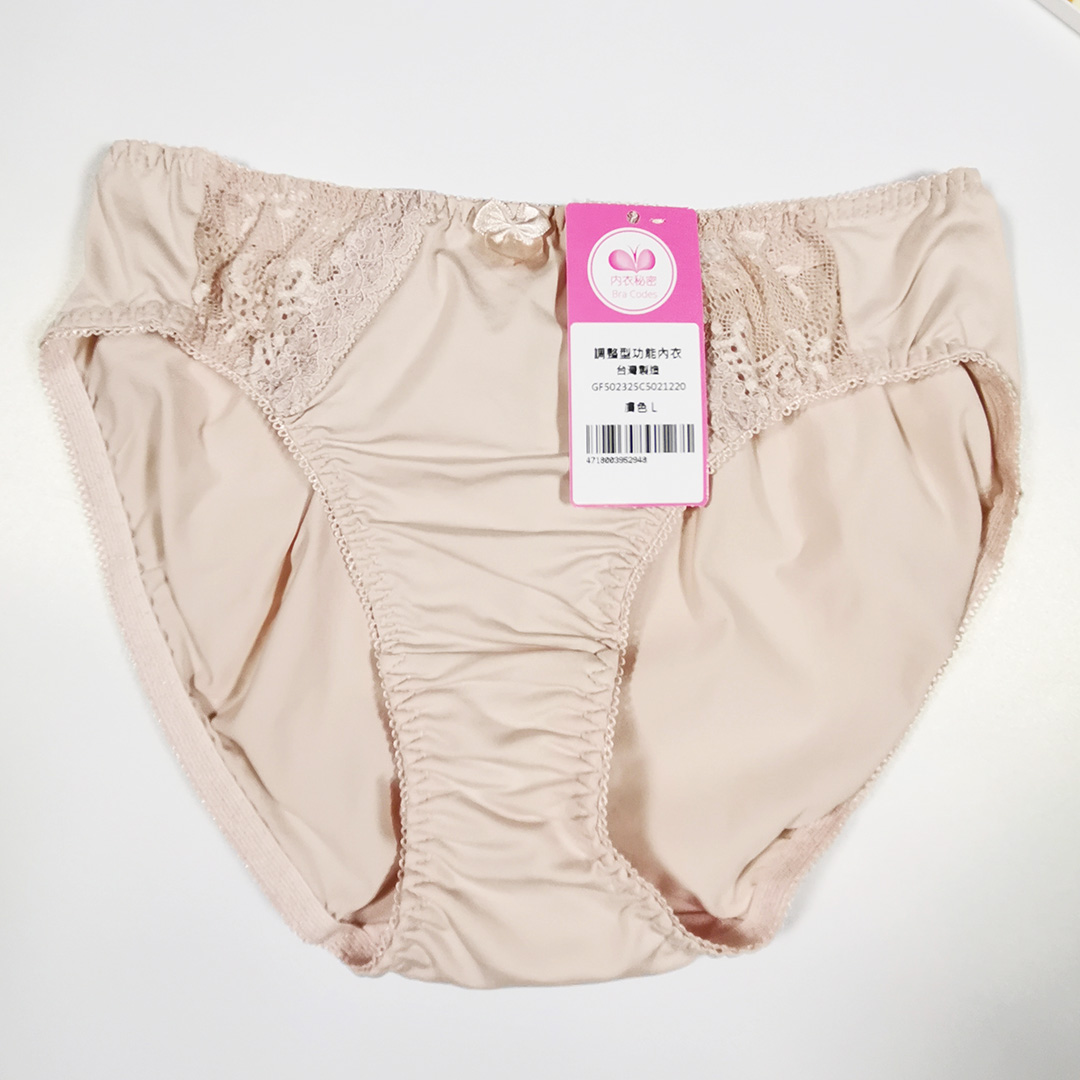 輕盈薄料無鋼圈蕾絲調整型內衣之配套內褲