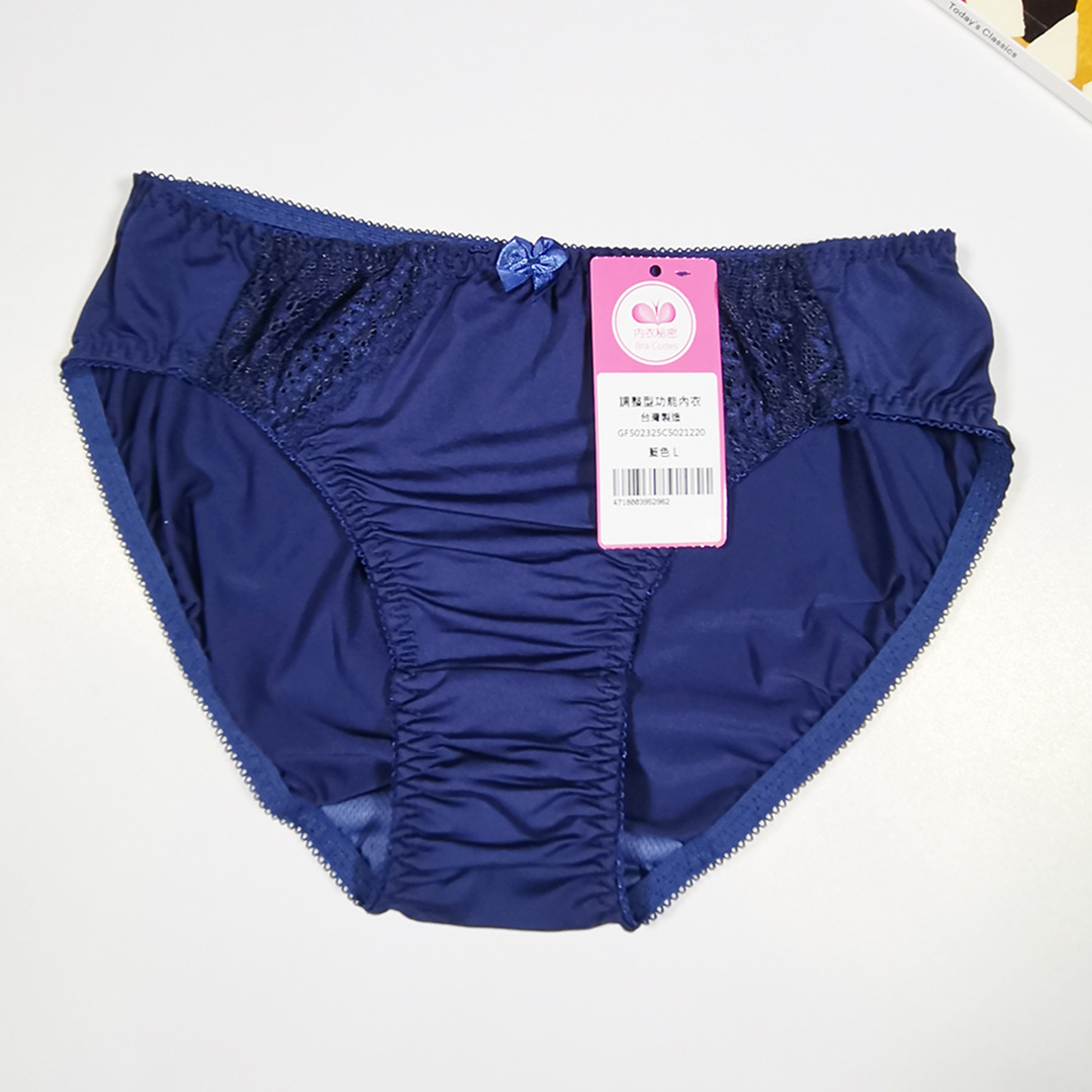 輕盈薄料無鋼圈蕾絲調整型內衣之配套內褲