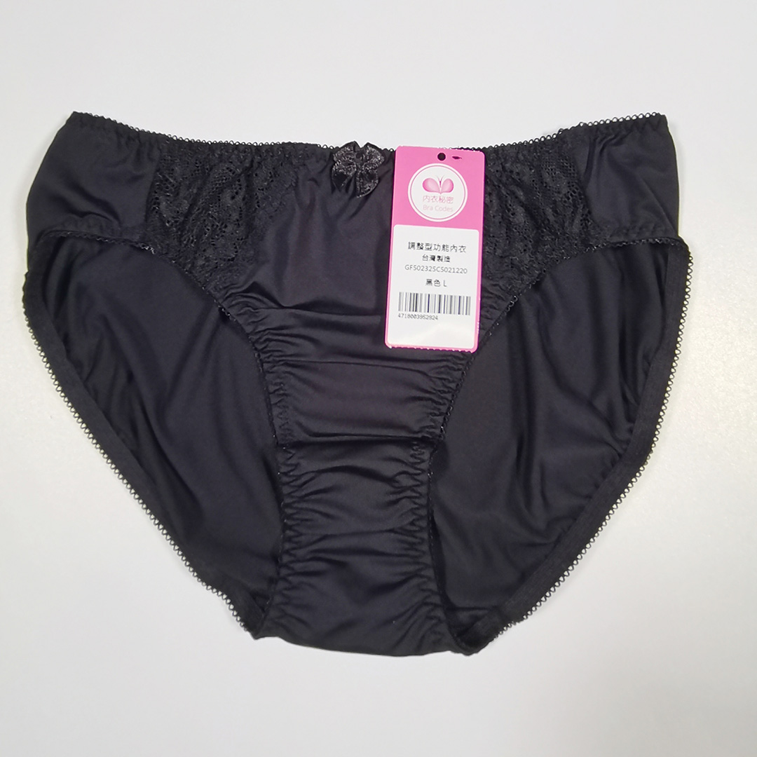 輕盈薄料無鋼圈蕾絲調整型內衣之配套內褲