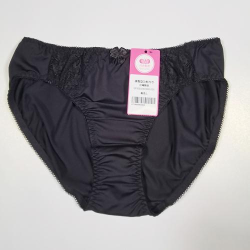 Lightweight, thin material, lace-adjustable bra with no steel banding matching underwear
