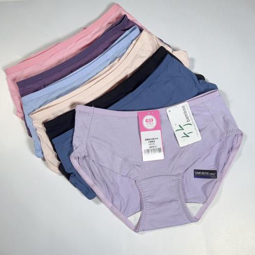 Comfortable bamboo-cotton mid-low waist underwear