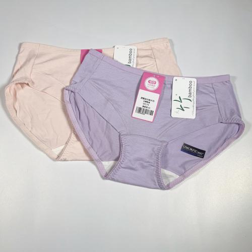 Comfortable bamboo-cotton mid-low waist underwear