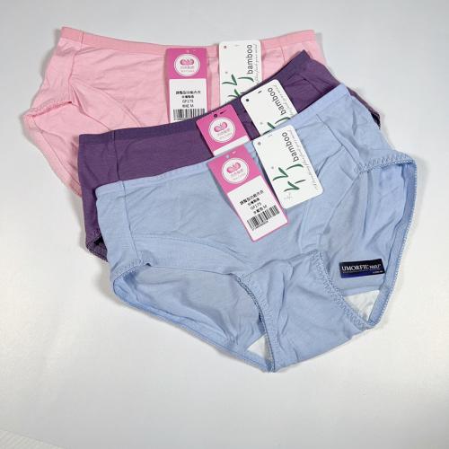 Comfortable bamboo-cotton mid-low waist underwear